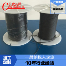 廠家供應屏蔽機箱用導電密封條 導電橡膠屏蔽條 多規格 源頭廠家