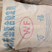 供應片狀無塵復合鉛穩定劑 工業級pvc復合穩定劑 管材用穩定劑