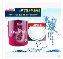 三聯環保水性漆木器金屬防銹漆家具水性漆無味塗料800克白色底漆