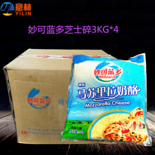 {RK֥ʿ3KG*4 _h 決ԭ