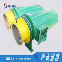 創仕源管道加熱器 管道式輔助電加熱器 風管電加熱器 管式電加熱