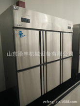 全鋼銅管四門雙機雙溫廚房冰櫃4門6門商用立式冰箱冷藏冷凍冷櫃