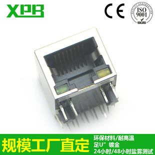 Sӆُ@ʾWjW RJ45-10P10C􏝲 rj45WB