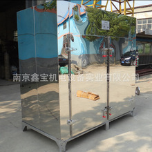 熱風循環烘箱  干燥箱  熱風恆溫循環烘箱 枸杞子專用烘箱