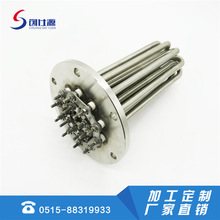 鹽城創仕源 法蘭電加熱器 反應釜加熱棒 水箱加熱器 工業電加熱管