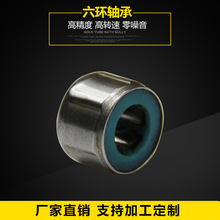 IWC0608，EWC0608六環軸承 廠家直銷  滾針軸承    單向軸承系列