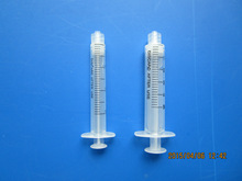3ML3毫升3CC硅膠白活塞皮頭注射器