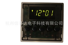烤箱定時器 廚房定時器 電子定時器 自動斷電耐高溫智能定時器