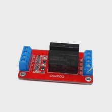 2路固態繼電器模塊/固態繼電器模塊/高電平觸發/5V/12V/24V可選