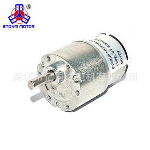 ET-SGM37-EAֱXp늙C 1-1600rpm Ԅ؛C p늙C