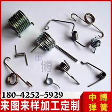 扭力彈簧 壓縮彈簧 拉簧雙扭簧專業 價格實惠歡迎咨詢0.1 0.2