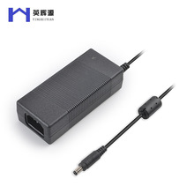YHY-12603000-P+鋰電池充電器12.6V3A電源適配器便攜儲能開關電源