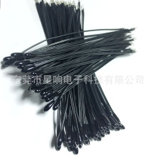 插件帶線NTC熱敏電阻103F  3950溫度傳感器 絕緣性好 星響