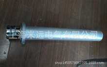 SRY6-4  380V/4kW型護套式加熱器管狀電加熱器浸入電加熱管