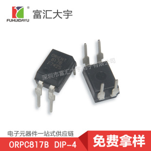 ORPC-817B DIP-4  Wڙ Ʒ|