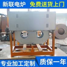 無錫電爐 廠家供應熱效率高易控制工業工頻電爐 中頻熔鋅爐