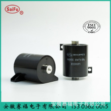 CBB16-1400v20uF薄膜電容器 電焊機電容 峰值吸收