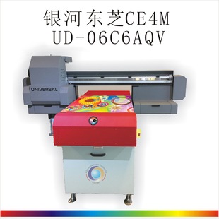 yӖ|֥UD-06C6AQV UVƽ匑C Galaxy UD-06C6AQV UV Printer