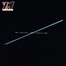 供應GB-75 苯胺點1號溫度計  -38-42℃棒式玻璃溫度計
