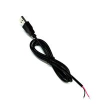 USB單公頭線 2芯LED燈供電線、延長線 usb2.0轉dc連接線 白色/黑