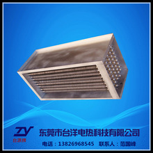 高效節能風道式電加熱器 ，管道電輔助加熱器，自產自銷
