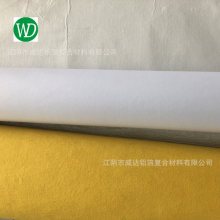 電瓶防凍鋁箔加熱片電熱片生產廠家