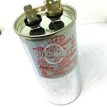 CBB65 30UF 450V 啟動電容30UF CBB65A-1 空調壓縮機電容 防爆