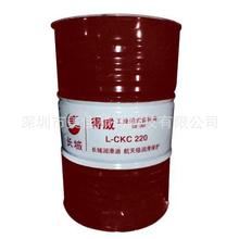 長城德威CKC重負荷工業齒輪油 220號變速箱機械齒輪潤滑油