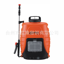 凱鋒18升果園果樹便攜式背負式電瓶電動液態肥料電動泵塑料噴霧器