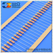 1Ω歐至82K阻值齊全1／2W碳膜電阻 ±5% 編帶(2000pcs1盒)