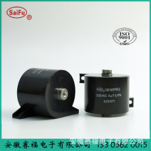 YK-305AA3 交流電焊機電容CBB16 5UF 500VAC