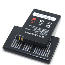 4G無線路由器隨身WiFi智能節能電池原裝電池充電4G無線路由器電池