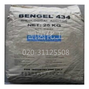 ˹tЙC Bengel 434