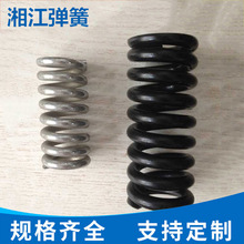 專業提供 不銹鋼五金彈簧 大號不銹鋼彈簧