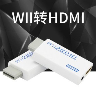 SֱNWII2DHDMIDQ wii to hdmi DwiiDhdmi