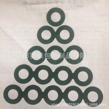 供應32650青稞紙正極絕緣墊片青殼紙空心絕緣面墊