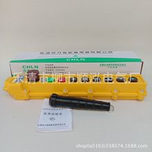 COB-64HB 電動葫蘆行車按鈕 起重機吊車遙控器 防雨型按鈕開關9鍵