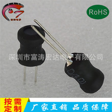 廠家供應插件繞線工字電感  0608-3A固定電感器 4.7UH工字電感