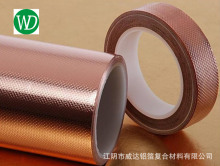 廠家直銷 電源屏蔽材料 導電銅箔膠帶 鋁箔模切沖型