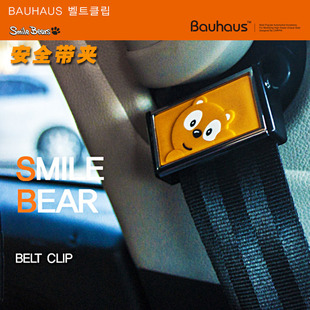 nSMILE BEAR܇ȫAӰȫɾo{܇ðȫ̶A