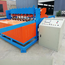 吉奧機械建築網片焊接機廠家直銷  數控排焊網片接機全自動