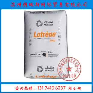 LDPE ʯ LA-0710 D עܼ TaƷ ͺϽY