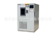 新品100L恆溫恆濕箱恆溫恆濕試驗箱小型恆溫箱小型實驗濕度控制