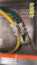 英德NG-A終端頭礦物質電纜頭礦物質電纜終端頭BTLY-5x16工廠直銷