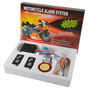 Ħ܇I Ħ܇ Ħ܇b motorcycle alarm