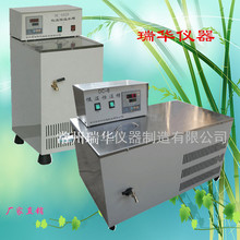 低溫恆水溫槽，低溫恆溫反應浴，低溫恆溫水浴
