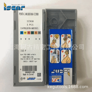 ˹ PENTA 24N100J004 IC908  ˹ISCAR