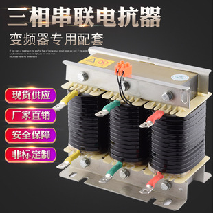 CKSG-0.35/0.45-7%മ늿5kvar͉ Va