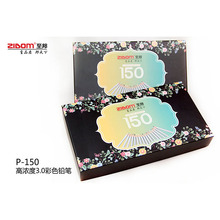 廠家直銷 150色高濃度彩色鉛筆多色畫畫彩鉛 高檔禮盒裝繪畫筆