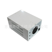 電源外殼機箱檢測儀器機箱 金屬外殼鈑金件數控沖壓折彎加工定制